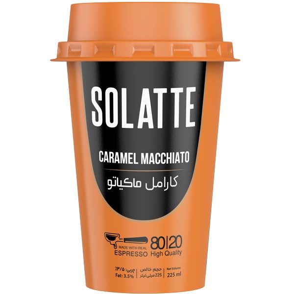 شیر قهوه کرم ماکیاتو سولاته کاله - 225 میلی‌لیتر