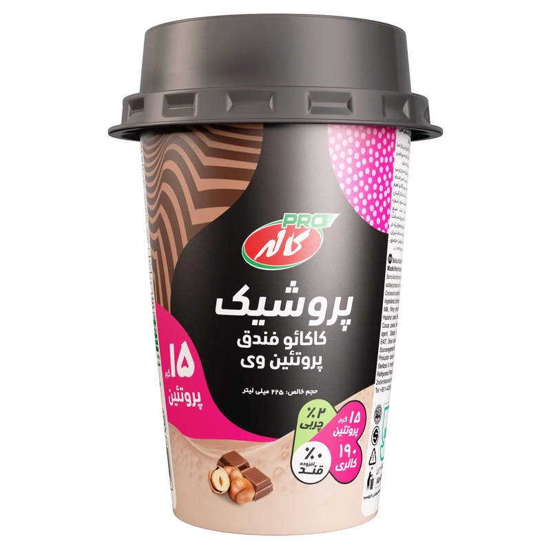 شیر پروشیک کاکائو فندق بدون قند کاله پرو - 225 میلی لیتر