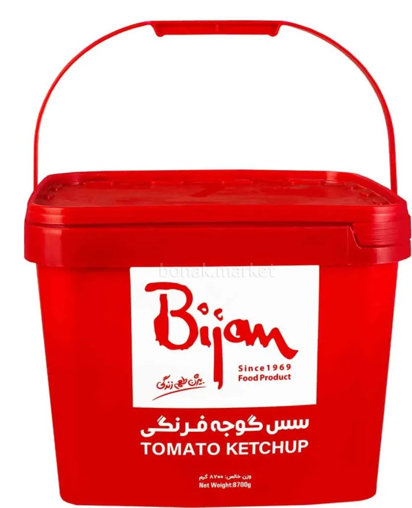 سس دبه کچاپ بیژن - وزن ۸ کیلو