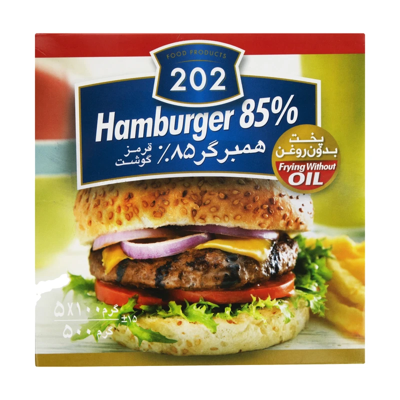 همبرگر 85 درصد گوشت قرمز ۲۰۲ - 500 گرم