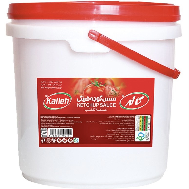 سس کچاپ دبه کاله - وزن 9 کیلوگرم